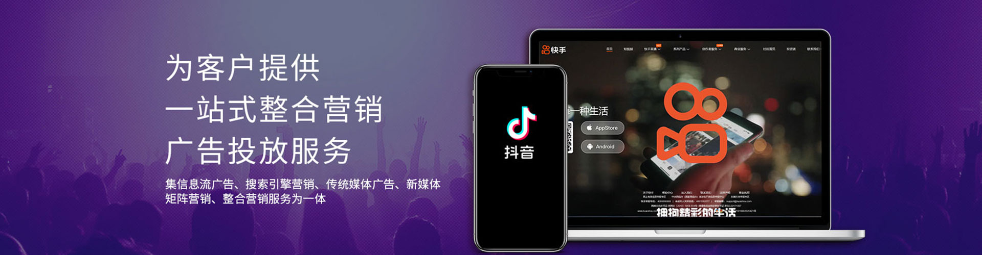 元朗朋友圈信息流